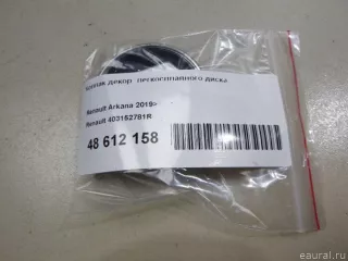 403152781R Renault Колпак колесный Renault Arkana Арт E48612158, вид 7