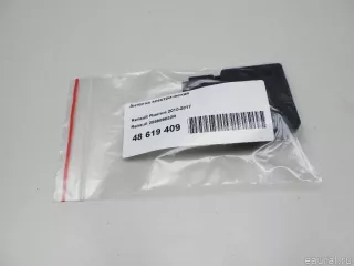 285989032R Renault Антенна  Renault Scenic 3 Арт E48619409, вид 6