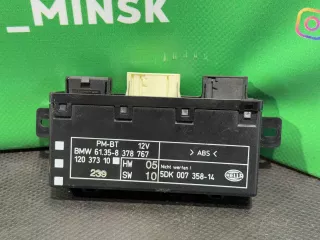 8378767 Блок управления двери передней правой BMW 5 E39 Арт 2000000047865, вид 1