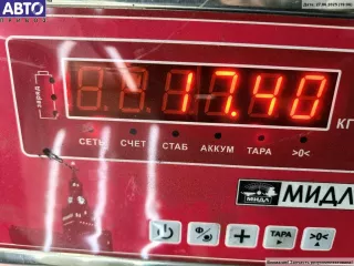 41627162102 Капот BMW 1 E81/E82/E87/E88 Арт 54826150, вид 3