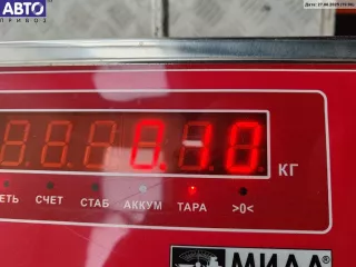 8A0807345B Решетка (заглушка) в бампер Audi 80 B4 Арт 55070721, вид 3