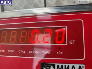 Ограничитель открывания двери передней Renault Clio 2 Арт 55078067, вид 2