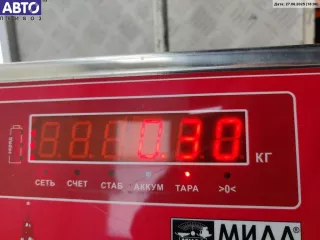 3B0837885 Ручка двери наружная передняя левая Volkswagen Passat B5 Арт 55070301, вид 3