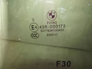 51357259821 Стекло двери задней левой BMW 3 F30/F31/GT F34 Арт Z153818, вид 4