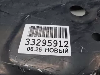 95057516 Стойка лобового стекла левая Chevrolet Cruze J300 Арт Z352278, вид 5