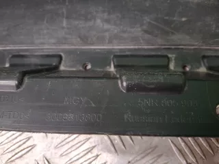 5NR8059039B9, 5NR805903, 9 Юбка бампера Volkswagen Tiguan 2 Арт ARM373820, вид 9