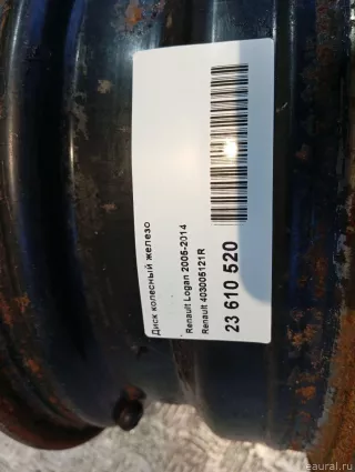 403005121R Renault Штампованные диски Renault Sandero 1 Арт E81087250, вид 6