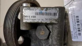  Насос ГУР Land Rover Freelander 2 Арт 20384033, вид 3