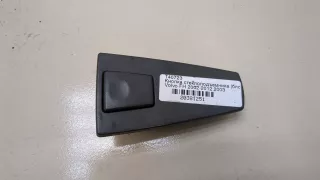 20752919 Кнопка стеклоподъемника переднего левого Volvo FH Арт 20381251