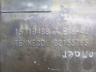 1571B134 Mitsubishi Глушитель основной Mitsubishi Outlander 3 restailing 2 Арт E60707527, вид 3