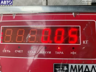 1305219068 Крышка (заглушка) задняя фары левой Peugeot 406 Арт 55045991, вид 3