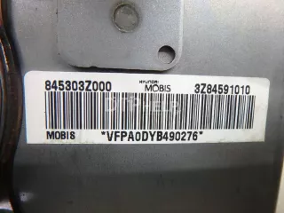 845303Z000 Подушка безопасности пассажирская (в торпедо) Hyundai i40  Арт AM6934645, вид 4