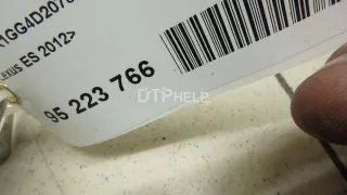 8966133M71 Блок управления двигателем Lexus ES 6 Арт AM80432319, вид 6