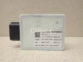 704000946AA Радар BSD (Слепых зон) EXEED TXL Restailing Арт AM23476000, вид 1