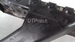 8K0805594J Панель передняя Audi A5 (S5,RS5) 1 Арт AM100568939, вид 4