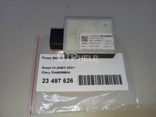 704000869AA Радар BSD (Слепых зон) EXEED VX Арт AM70717690, вид 5
