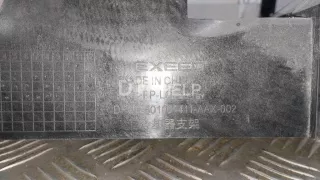 501001411AA Панель передняя EXEED TXL Restailing Арт AM95688796, вид 5