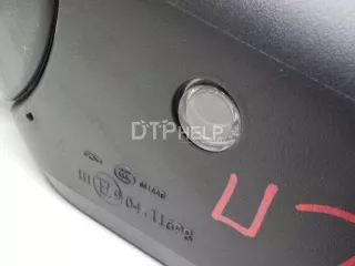 601000131AADQJ Зеркало левое электрическое EXEED TXL Restailing Арт AM95674101, вид 5