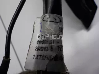 601000131AADQJ Зеркало левое электрическое EXEED TXL Restailing Арт AM95674101, вид 7