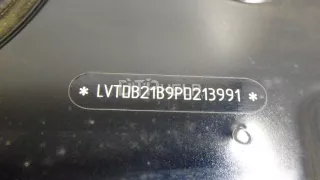 509000735AADYJ Капот EXEED TXL Restailing Арт AM70703410, вид 14