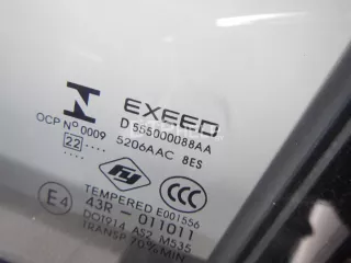  Дверь задняя левая EXEED TXL Restailing Арт AM23518915, вид 4