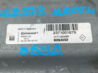 237100167S Блок управления двигателем Renault Sandero 2 Арт AM48608276, вид 3