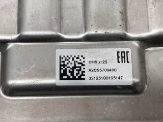 237100167S Блок управления двигателем Renault Sandero 2 Арт AM48608276, вид 6