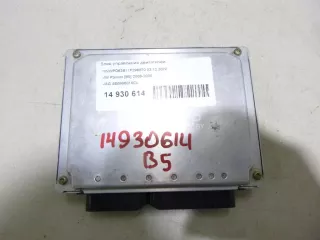 4B0906018CL Блок управления двигателем Volkswagen Passat B5 Арт AM48616175, вид 3