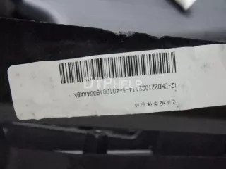  Торпедо EXEED LX Арт AM95684021, вид 18