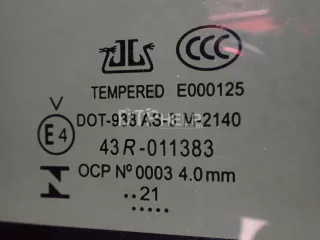 603000053AA Стекло люка EXEED TXL Restailing Арт AM95714022, вид 4