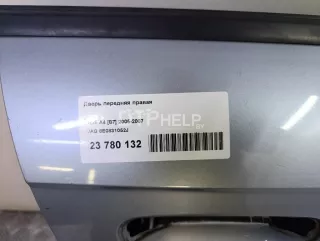 8E0831052J Дверь передняя правая Audi A4 B7 Арт AM23780132, вид 3