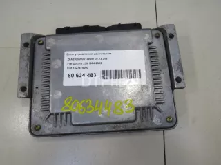 1327518080 Блок управления двигателем Citroen Jumper 1 Арт AM80634483, вид 3