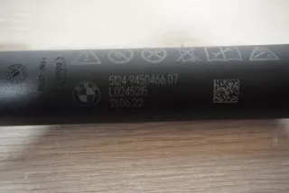 9450475,5A53D08 Амортизатор багажника BMW X1 U11 Арт AL15112533416, вид 3