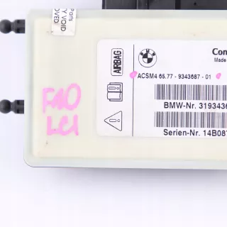 9343687 Блок AirBag BMW 2 F22/F23 Арт AL15142187278_8, вид 4