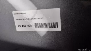  Бампер задний Mercedes E W213 Арт E70805245, вид 16
