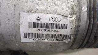7L0407021B Рычаг передний левый Audi Q7 4L Арт 11387488, вид 2