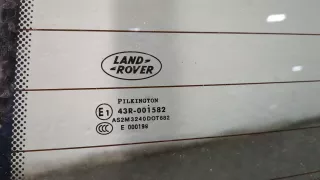 BMD760020 Крышка багажника (дверь 3-5) Land Rover Range Rover 3 Арт 20159216, вид 5