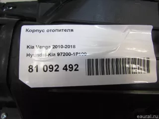 972001P100 Hyundai-Kia Корпус отопителя Kia Venga Арт E81092492, вид 8