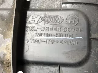29110H0100 Hyundai-Kia Пыльник двигателя Kia Rio 4 Арт E31670287, вид 16