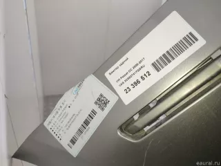 3C8807417QGRU VAG Бампер задний Volkswagen Passat CC Арт E23766728, вид 1