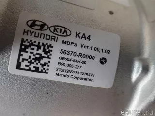 56370R0000 Hyundai-Kia Серводвигатель рулевой рейки Kia Carnival 4 Арт E95769194, вид 6