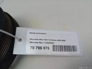 Шкив коленвала Mercedes CLS C219 2000г. 1120350800 Mercedes Benz - Фото 6