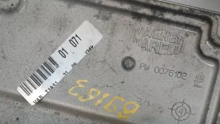 PM0076102 Блок управления двигателем Peugeot 1007 Арт 7917433, вид 4
