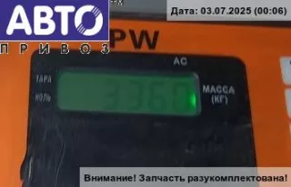  Фара левая Mazda 3 BK Арт 54427920, вид 5