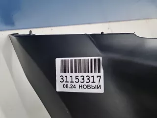 ST220069 Бампер передний Kia Sorento 1 Арт ZAP335850, вид 8