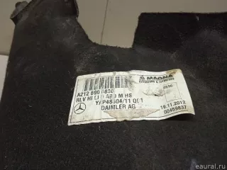2126905830 Mercedes Benz Локер задний левый Mercedes E W212 Арт E23748045, вид 3