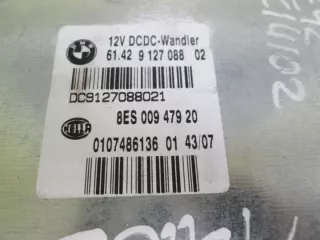 7809000 0281014238 Блок управления двигателем BMW 3 E90/E91/E92/E93 Арт e829809, вид 7