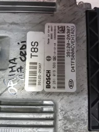  Блок управления двигателем Kia Optima 3 Арт e845780, вид 2