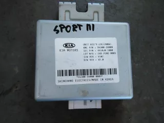95300-3U000 Блок управления двигателем Kia Sportage 3 Арт e846586, вид 1