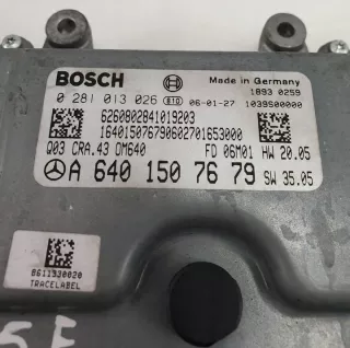 A6401507679 Блок управления двигателем Mercedes A W169 Арт e848954, вид 2